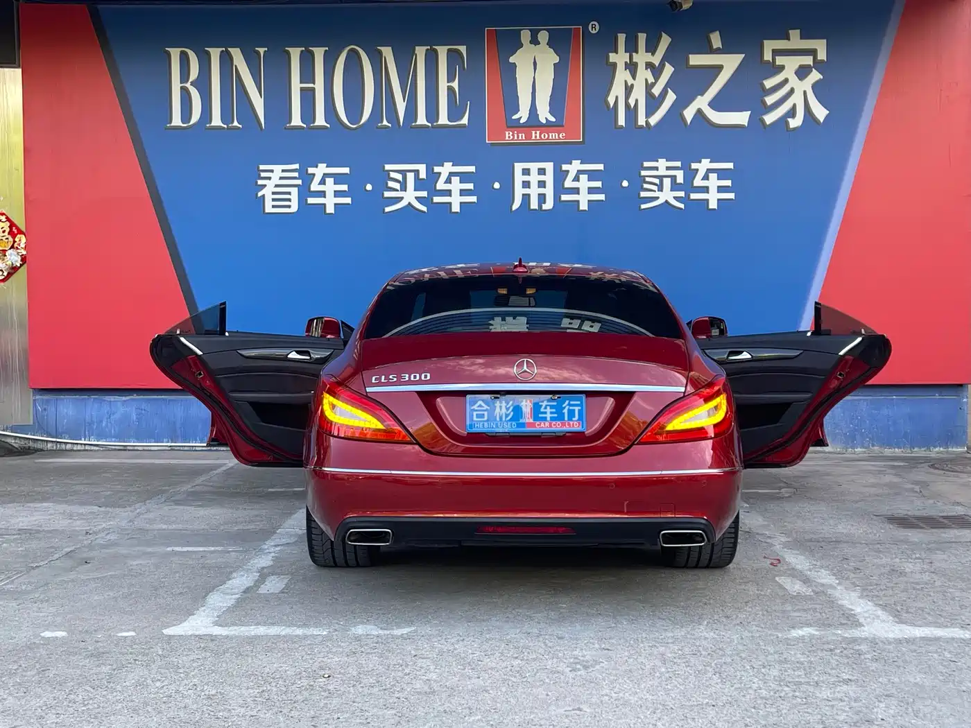 Mercedes-Benz CLS 2012 CLS 300 CGI фото 11