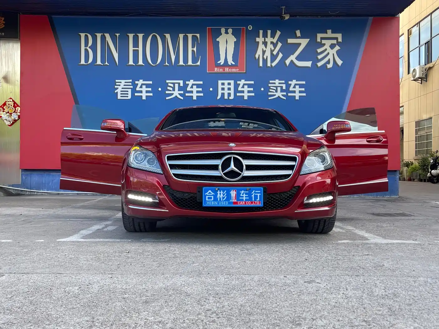 Mercedes-Benz CLS 2012 CLS 300 CGI фото 23