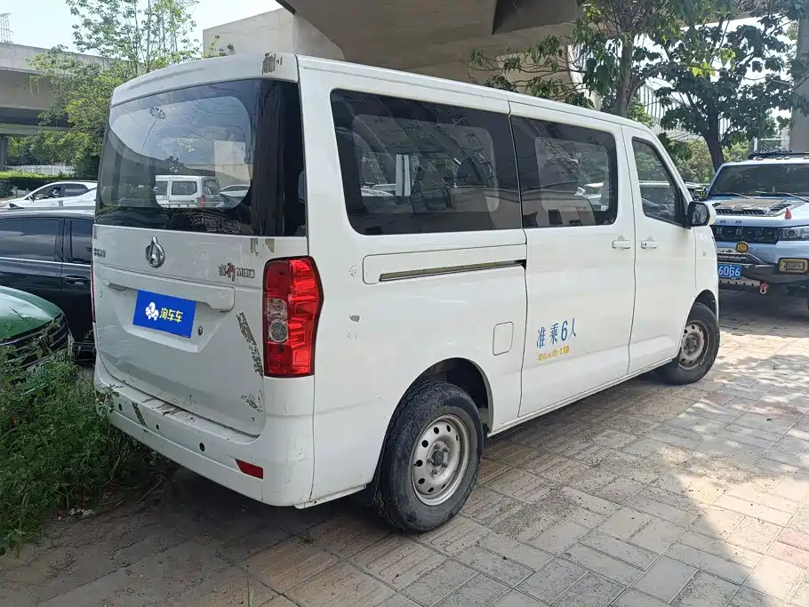Changan Kaicheng Changan Ruixing M60 2024 2020 Model 1.5L Standard China VI 6 Seats DAM15KR