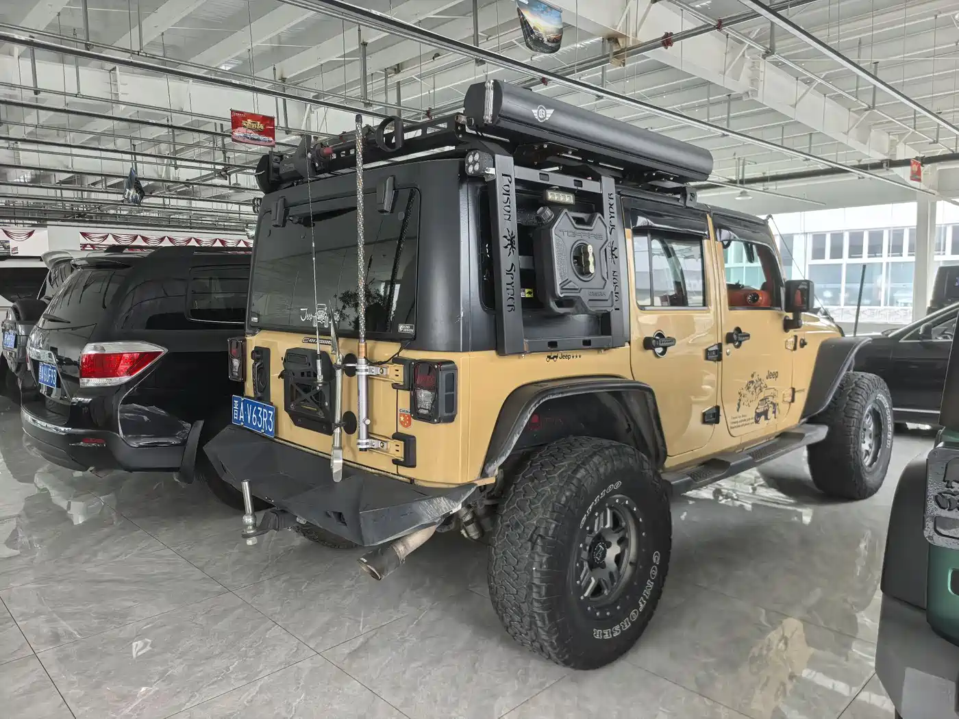 Photo 4 - Jeep Wrangler