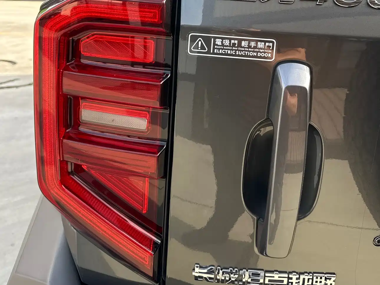 Tank 400 New Energy 2023 Hi4-T Super Edition фото 8
