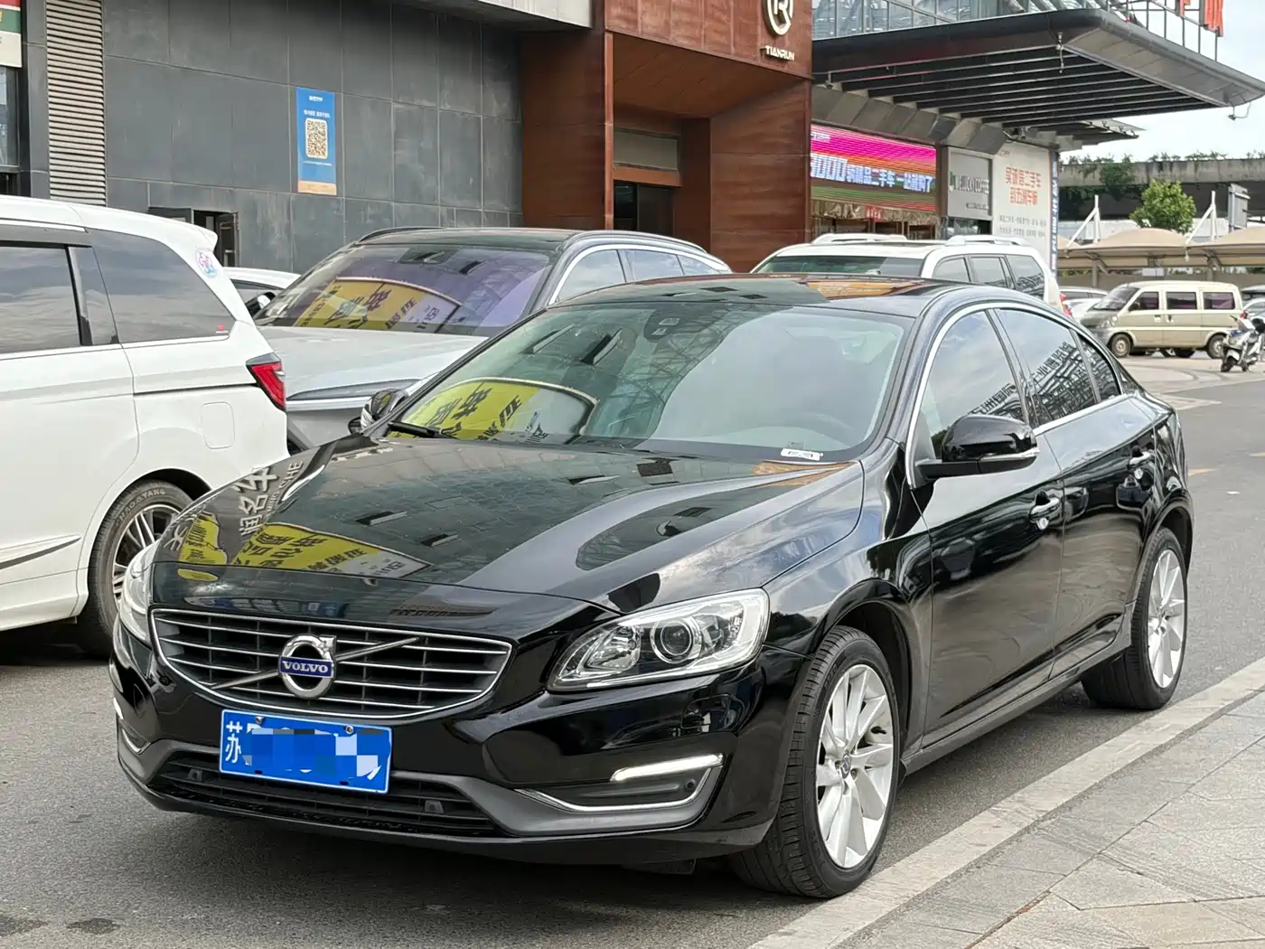 Photo 1 - Volvo S60
