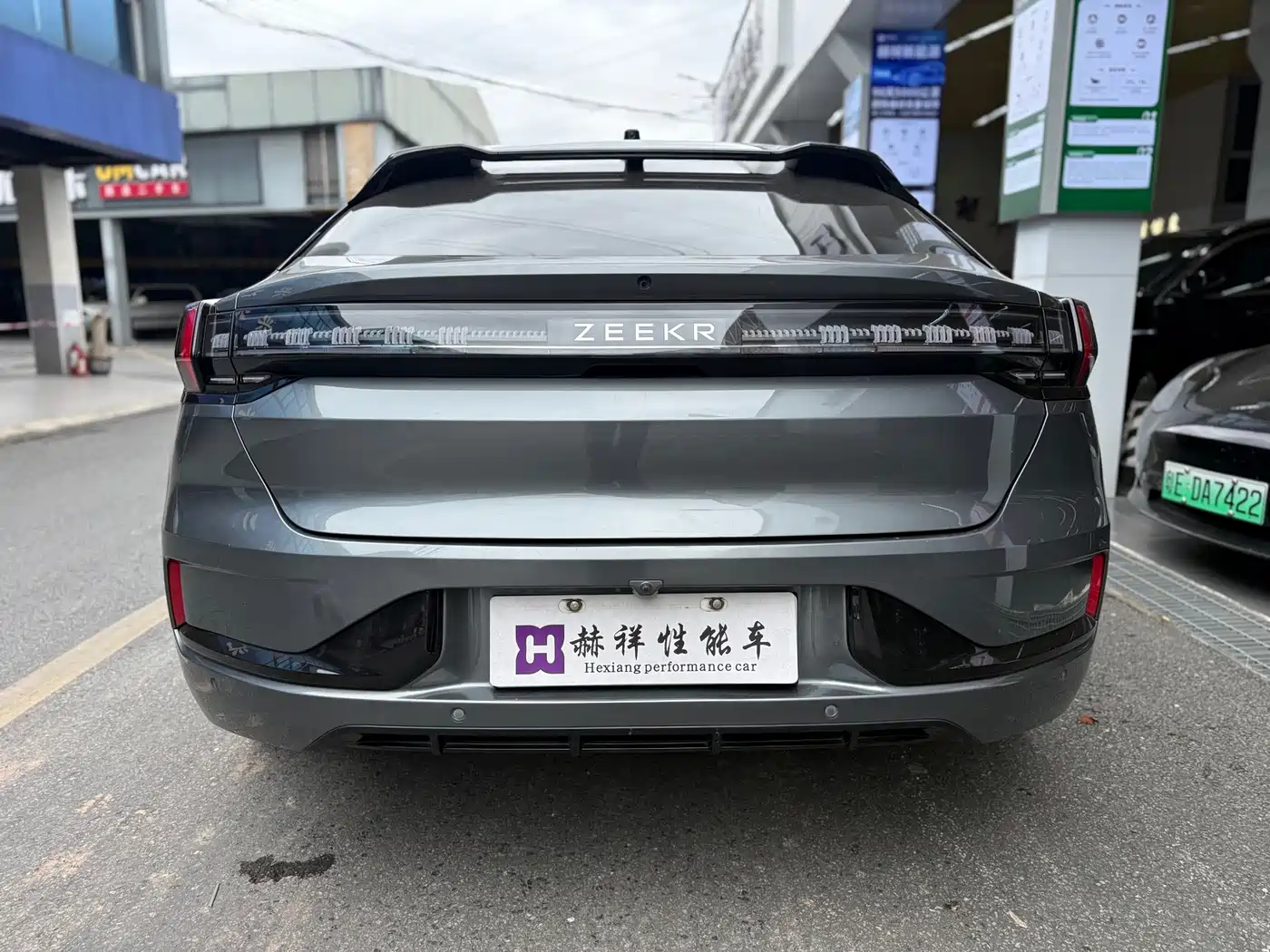 ZEEKR EXTREME KRYPTON 001