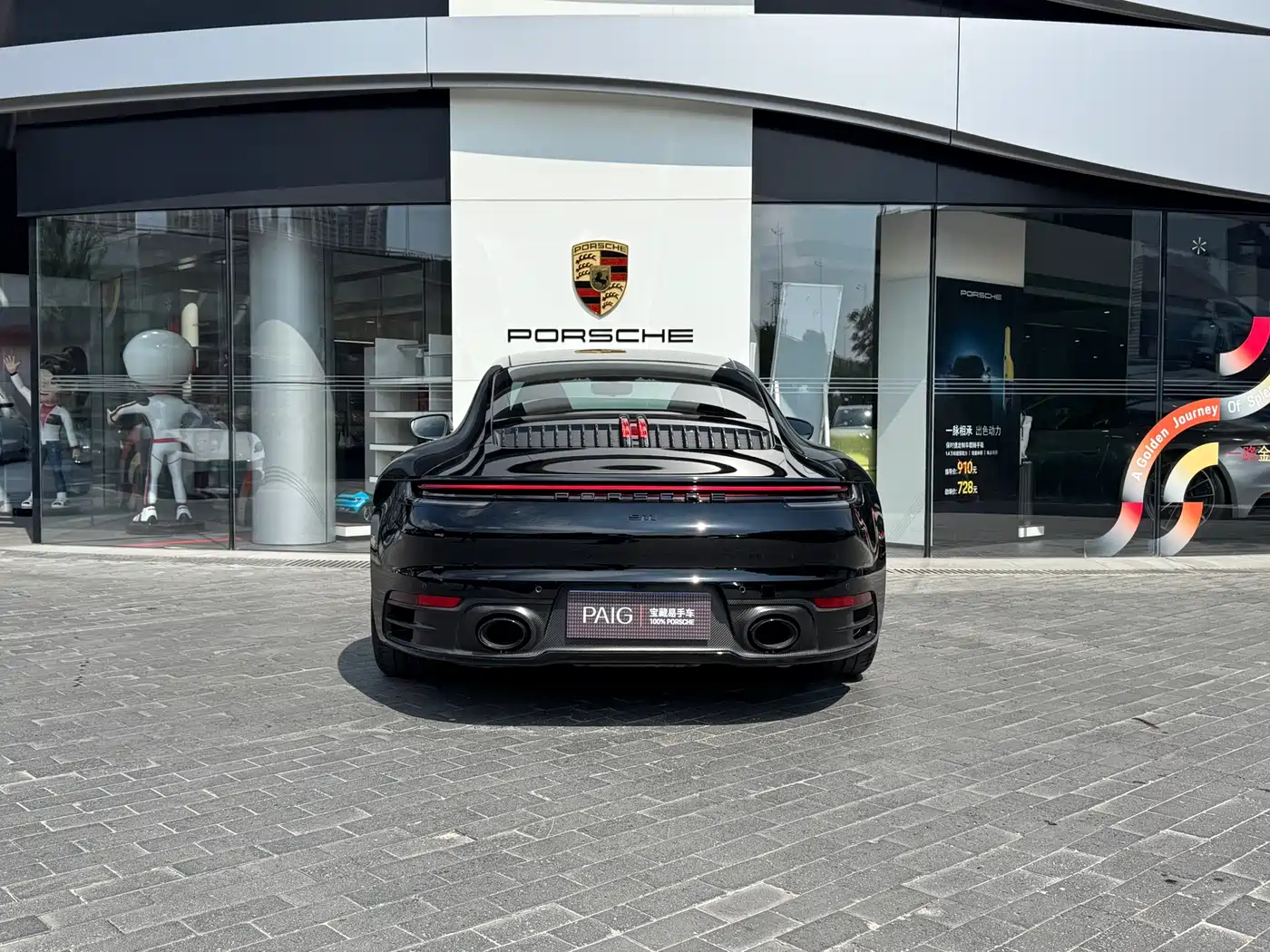 Porsche 911 2023 Carrera 3.0T фото 6