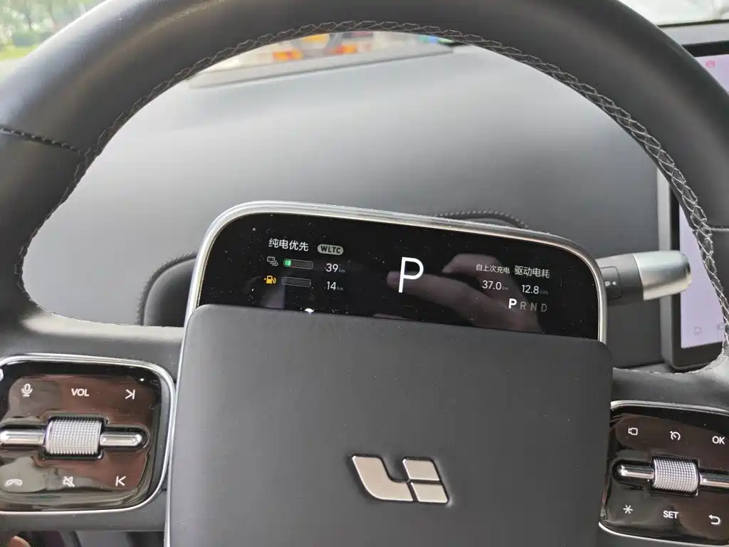 Li Auto L8 2023 2023 Pro