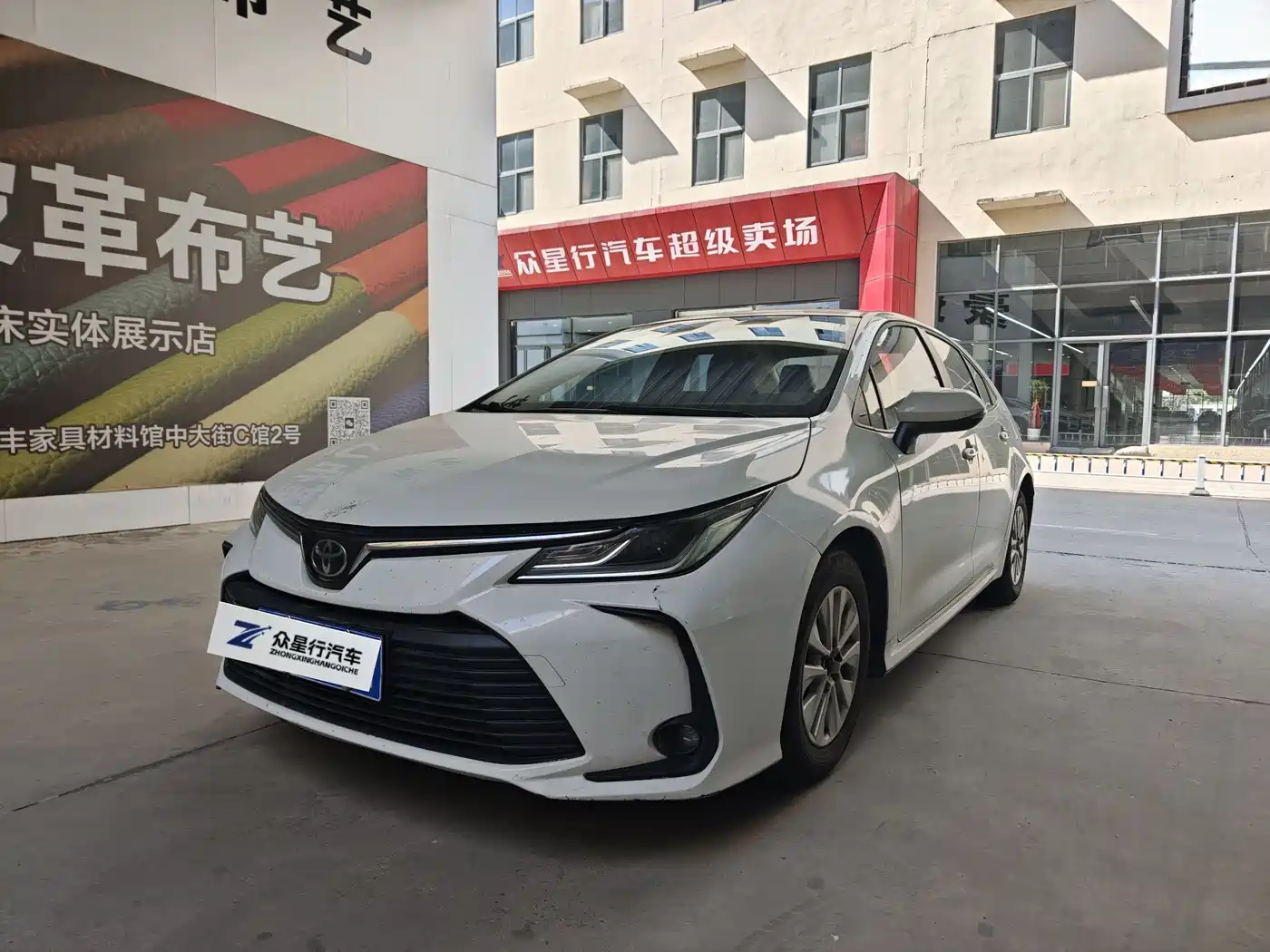 Toyota Corolla 2022 TNGA 1.5L CVT Pioneer Edition