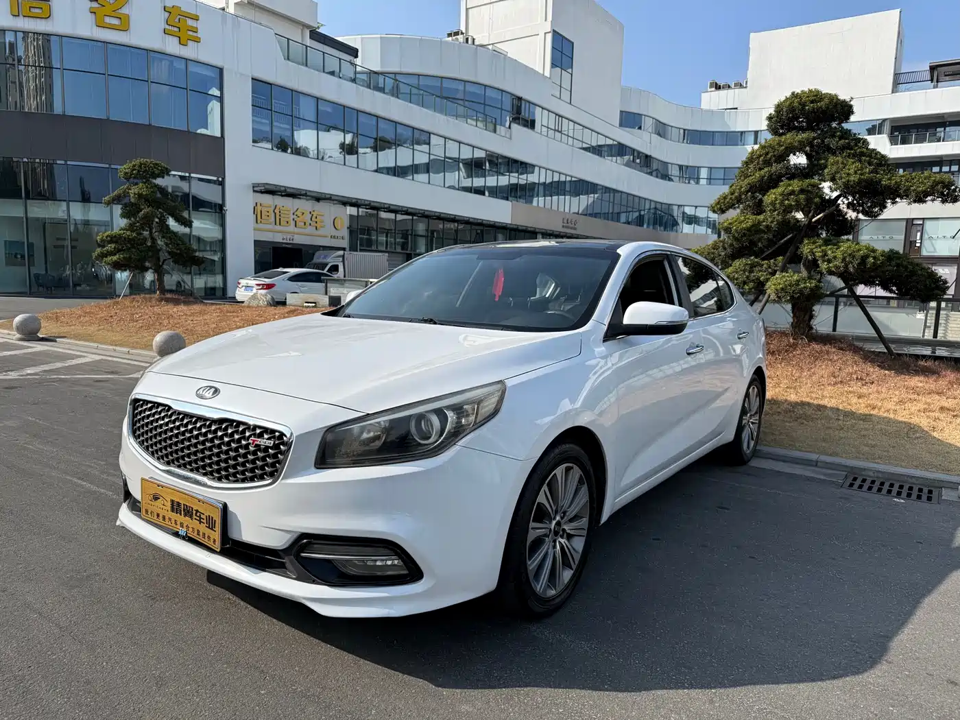 Kia K4 2015 1.8L Automatic GLS Special