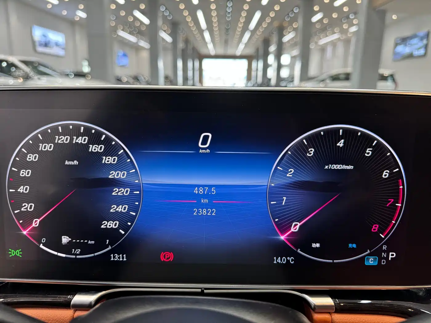 Mercedes-Benz S-Class 2024 S 400 L Luxury Edition фото 14