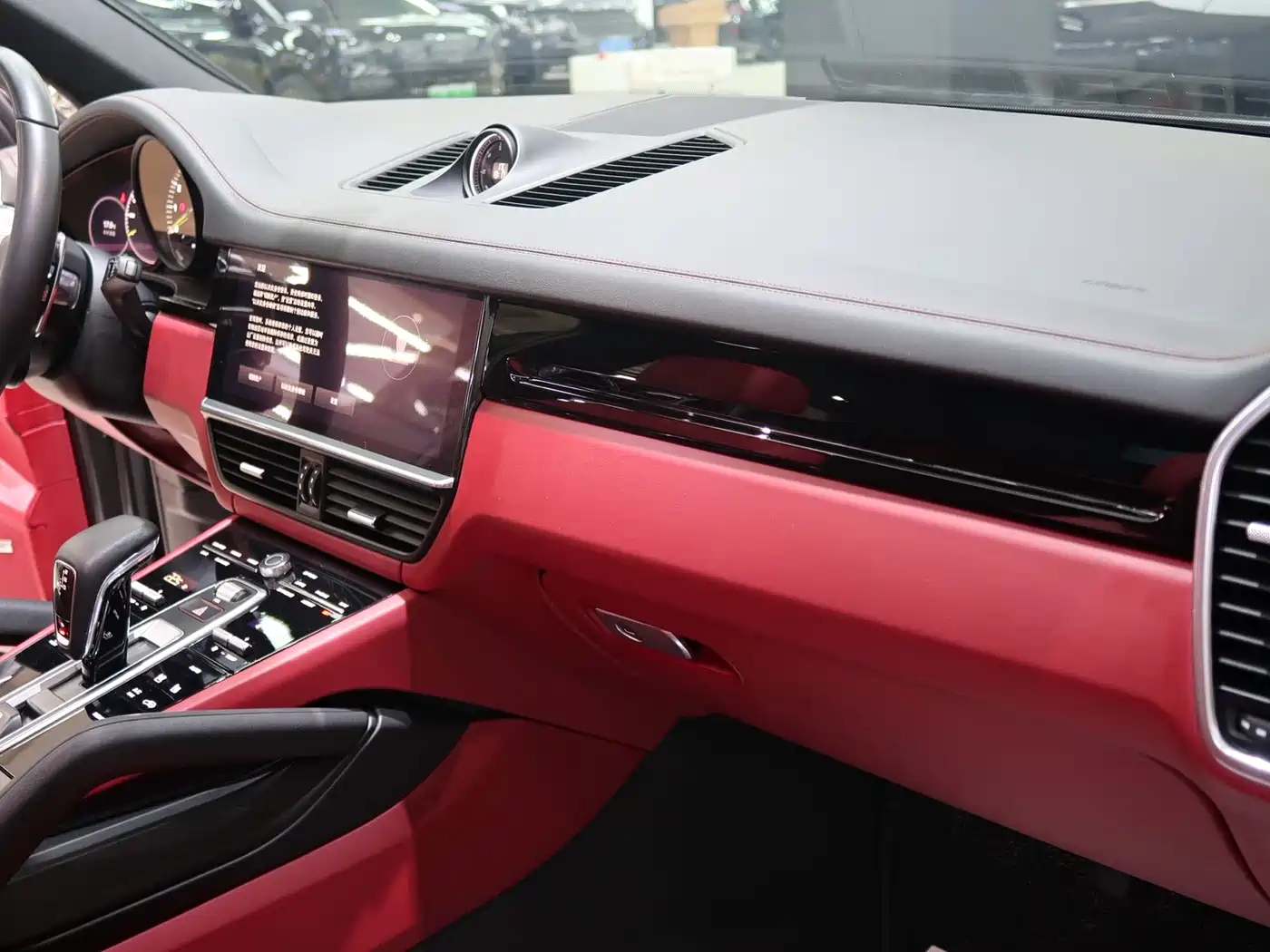 PORSCHE CAYENNE NEW ENERGY