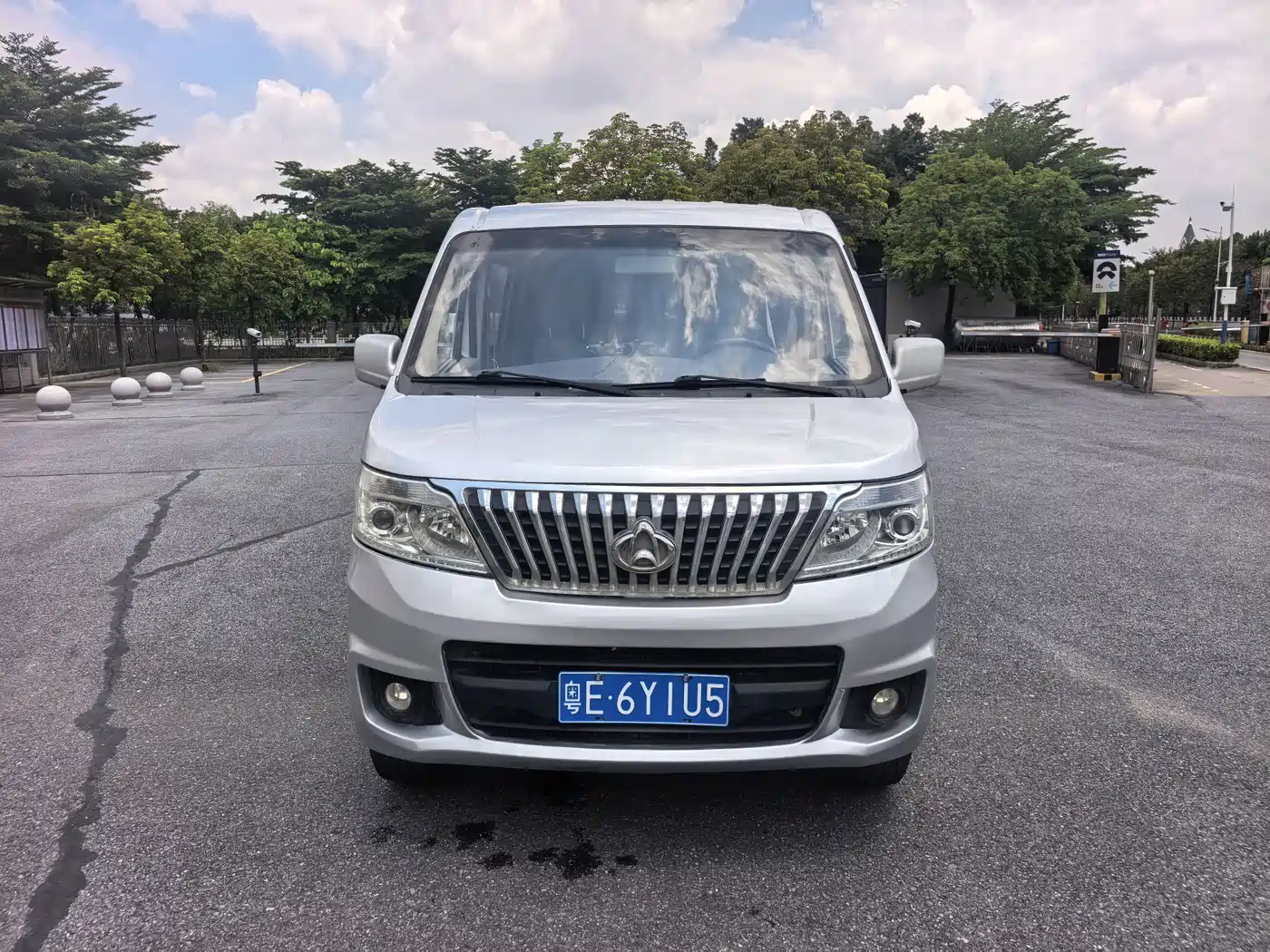 CHANGAN CHANGAN RUIXING M80