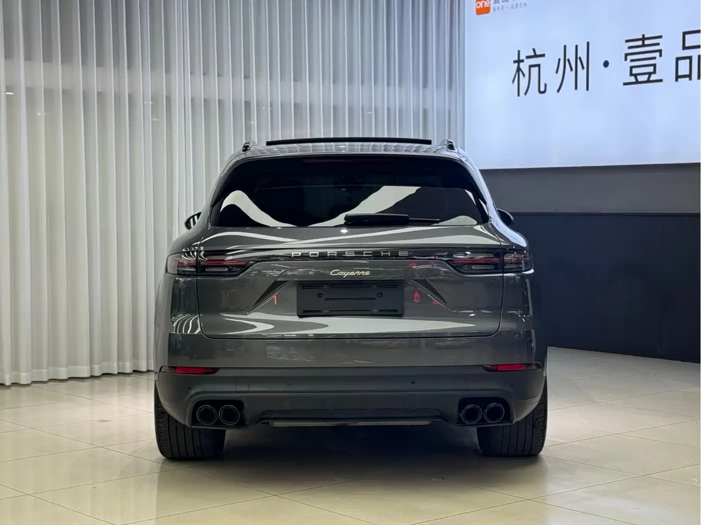 PORSCHE CAYENNE NEW ENERGY