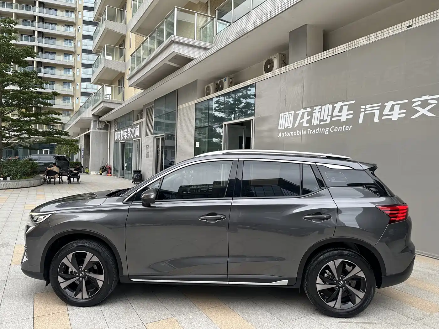GAC TRUMPCHI GS4