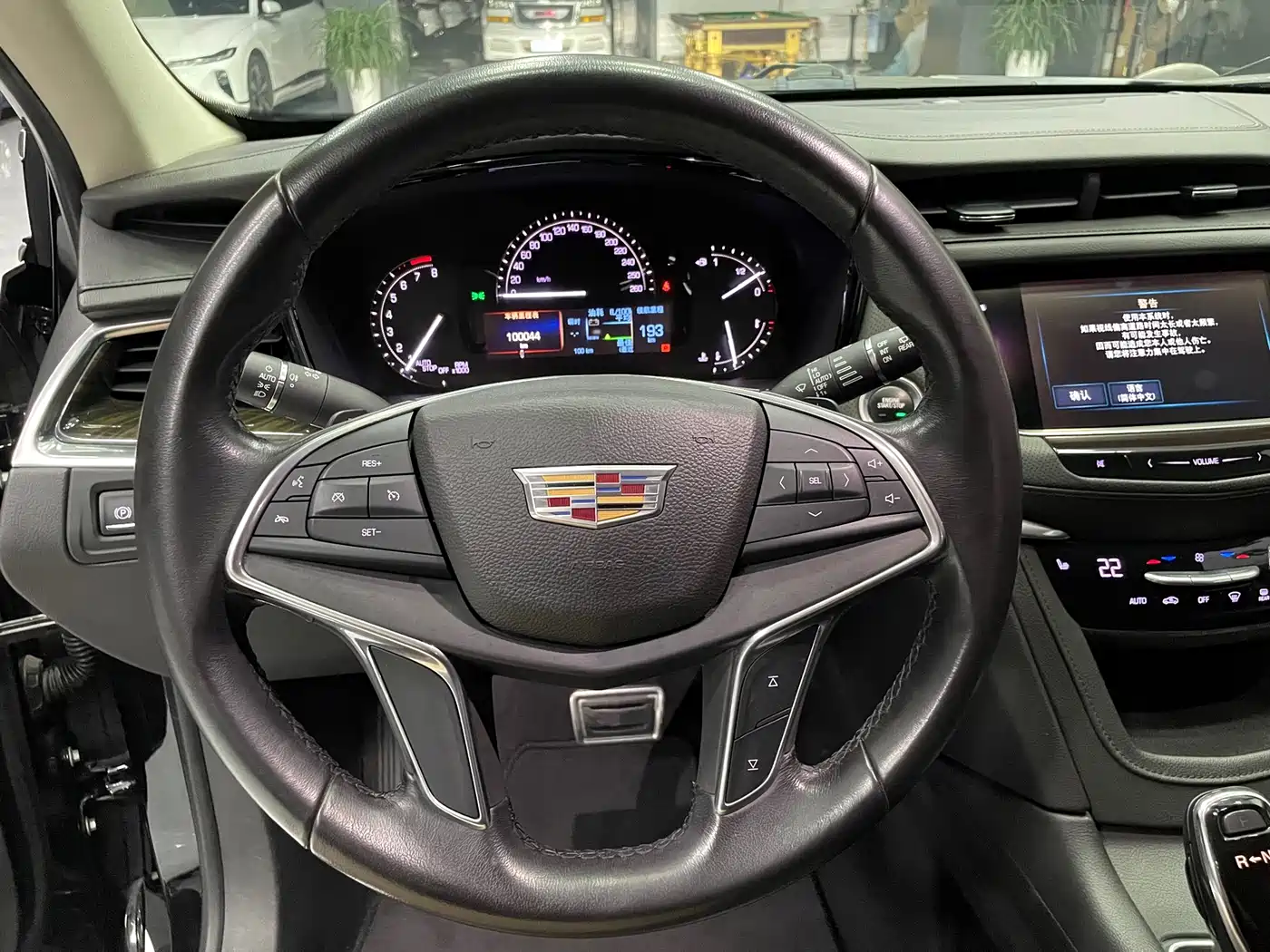 Cadillac XT5 2017 2016 28T AWD Luxury Model