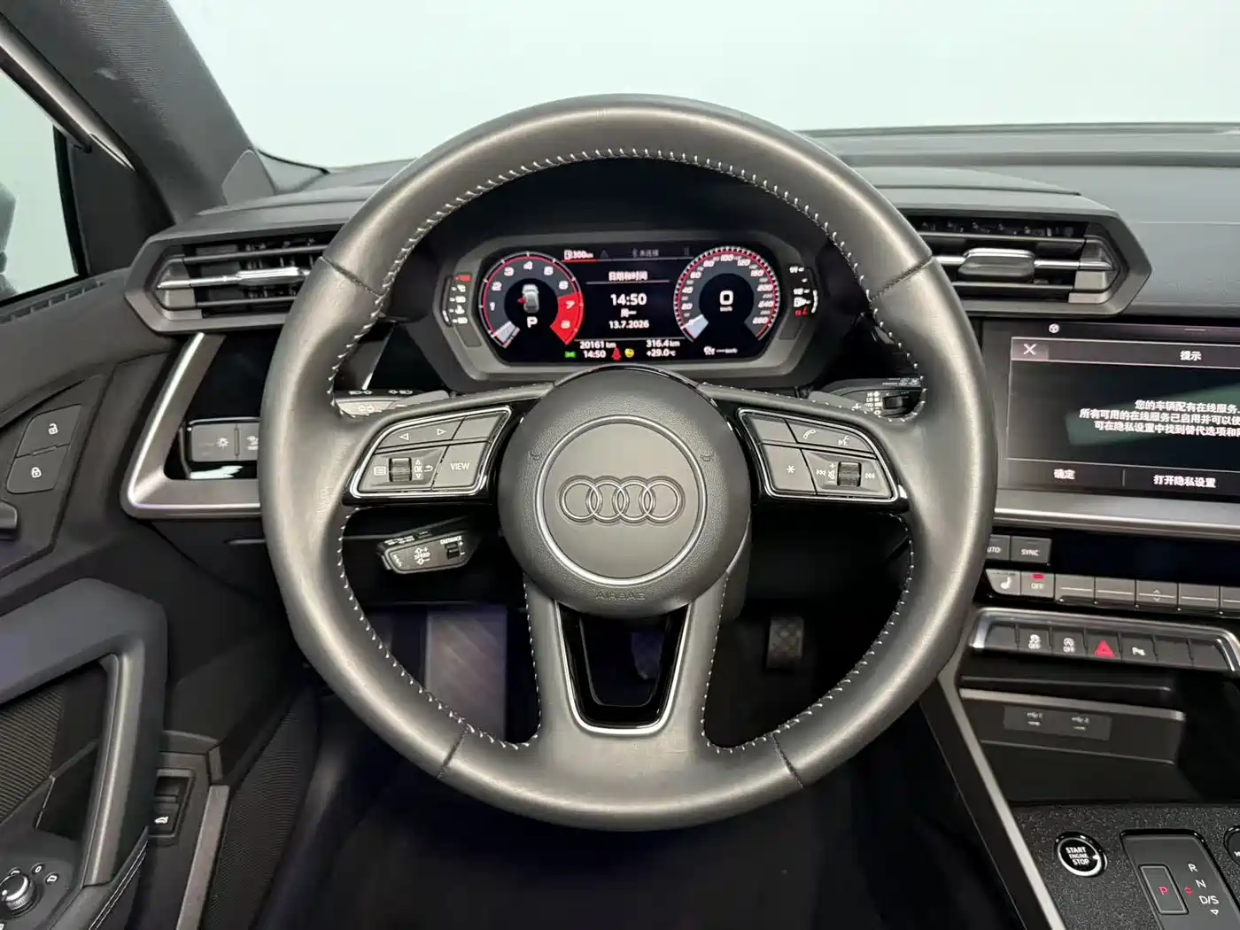 Audi A3, миниатюра 12