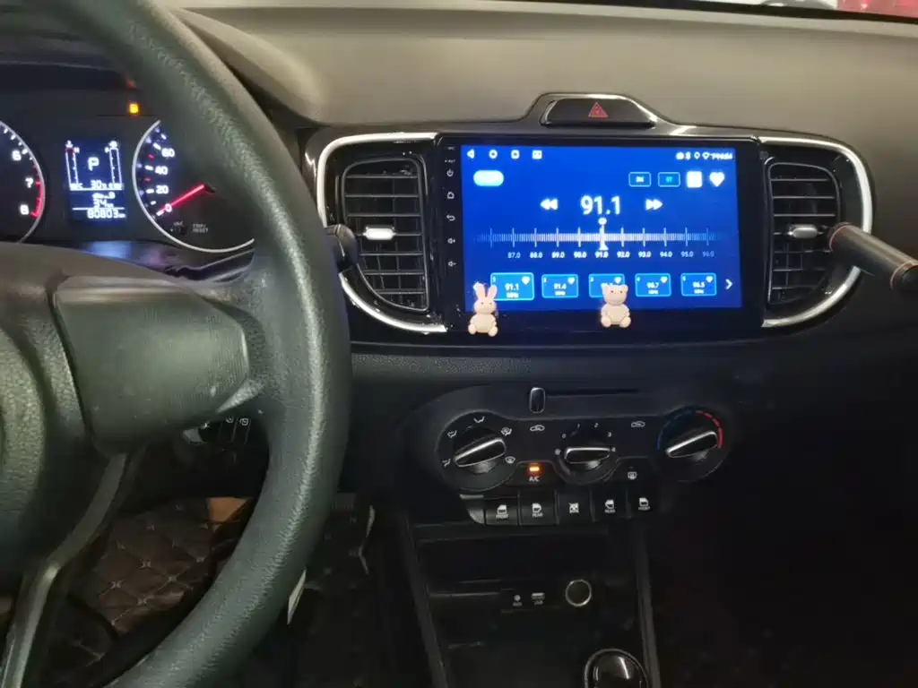 Kia Huan Chi 2021 2020 Facelift 1.4L Auto Comfort Sunroof Edition