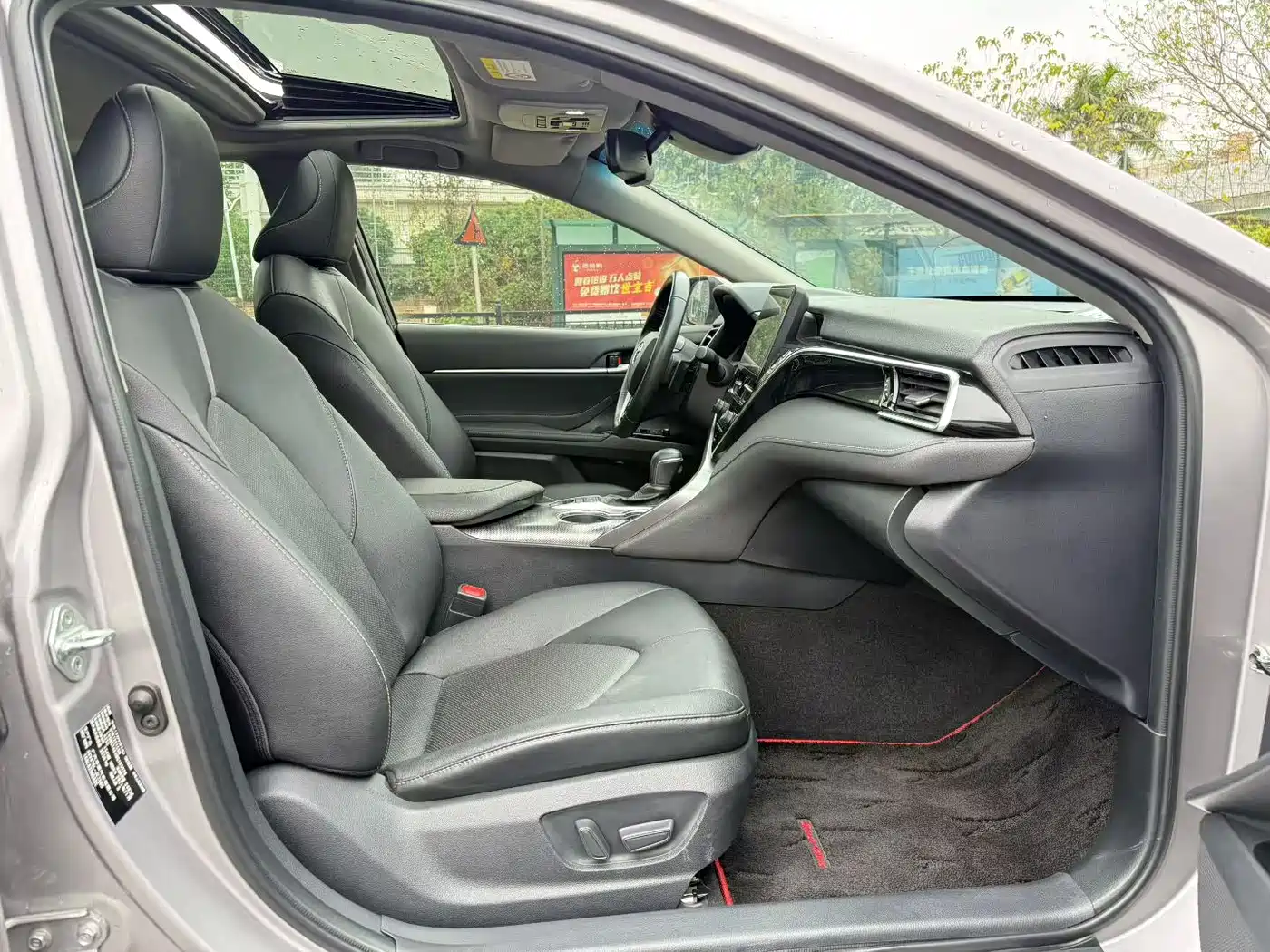 Toyota Camry 2021 2.5S Feng Shang Edition фото 9