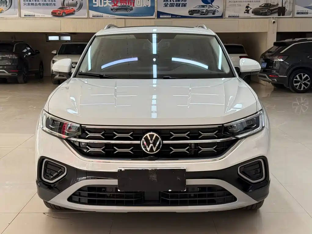VOLKSWAGEN TANYUE
