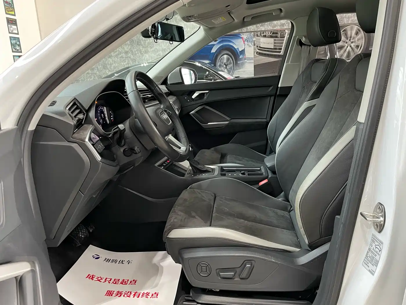 Audi Q3 2019 35 TFSI Progressive Sport фото 8
