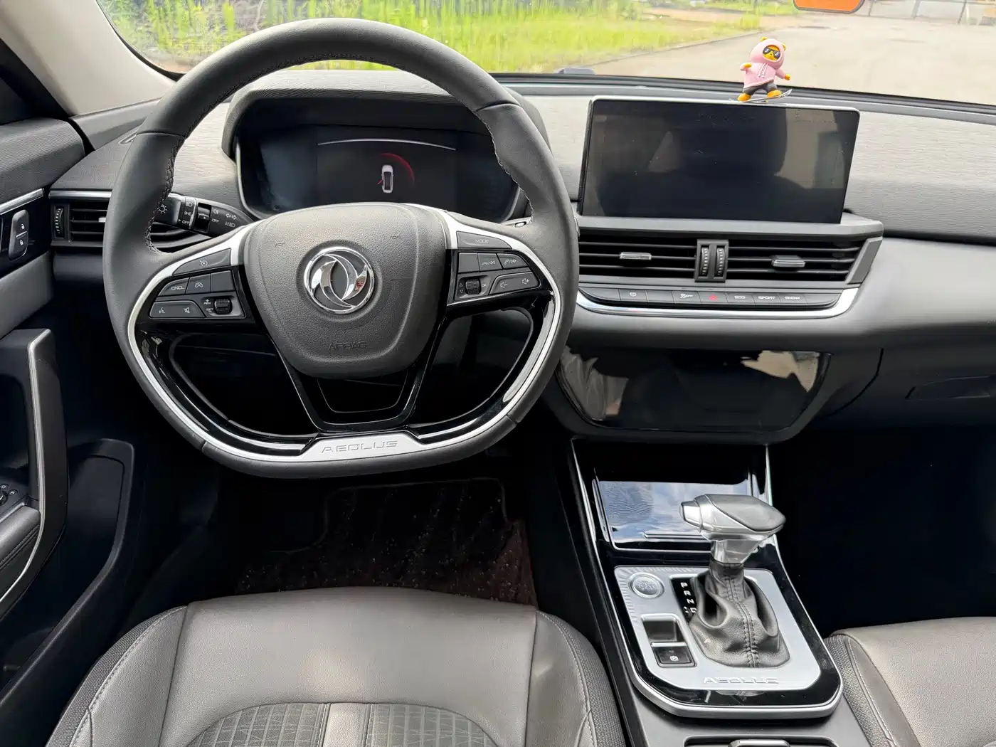 Dongfeng Aeolus Yixuan 2020 2020 230T Automatic Dazzle Edition