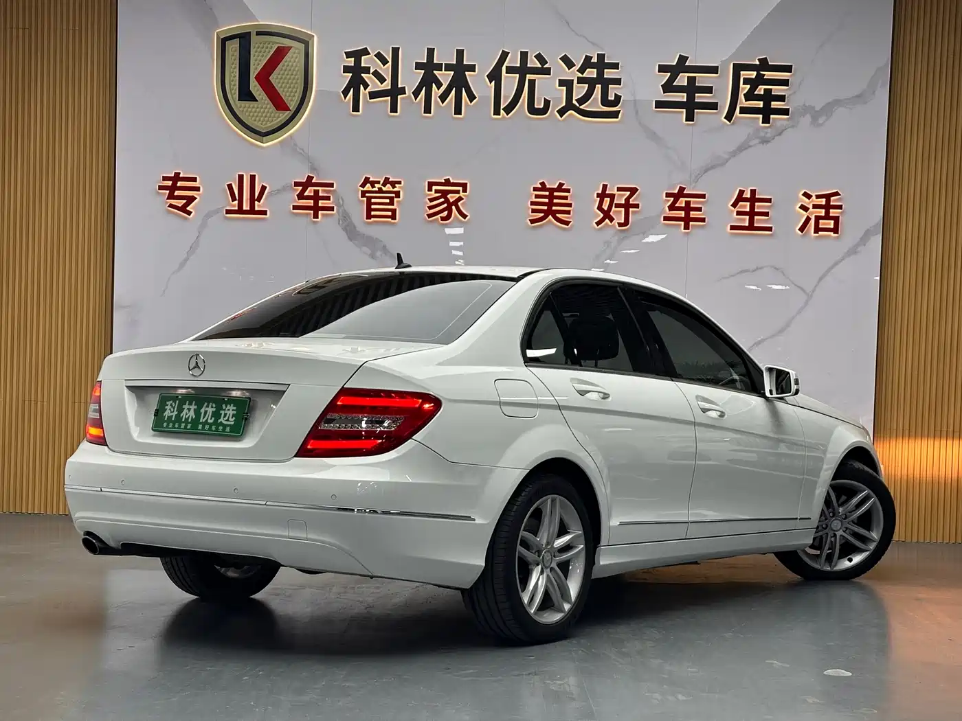 Mercedes-Benz C-Class 2013 C 260 Elegance Grand Edition фото 24