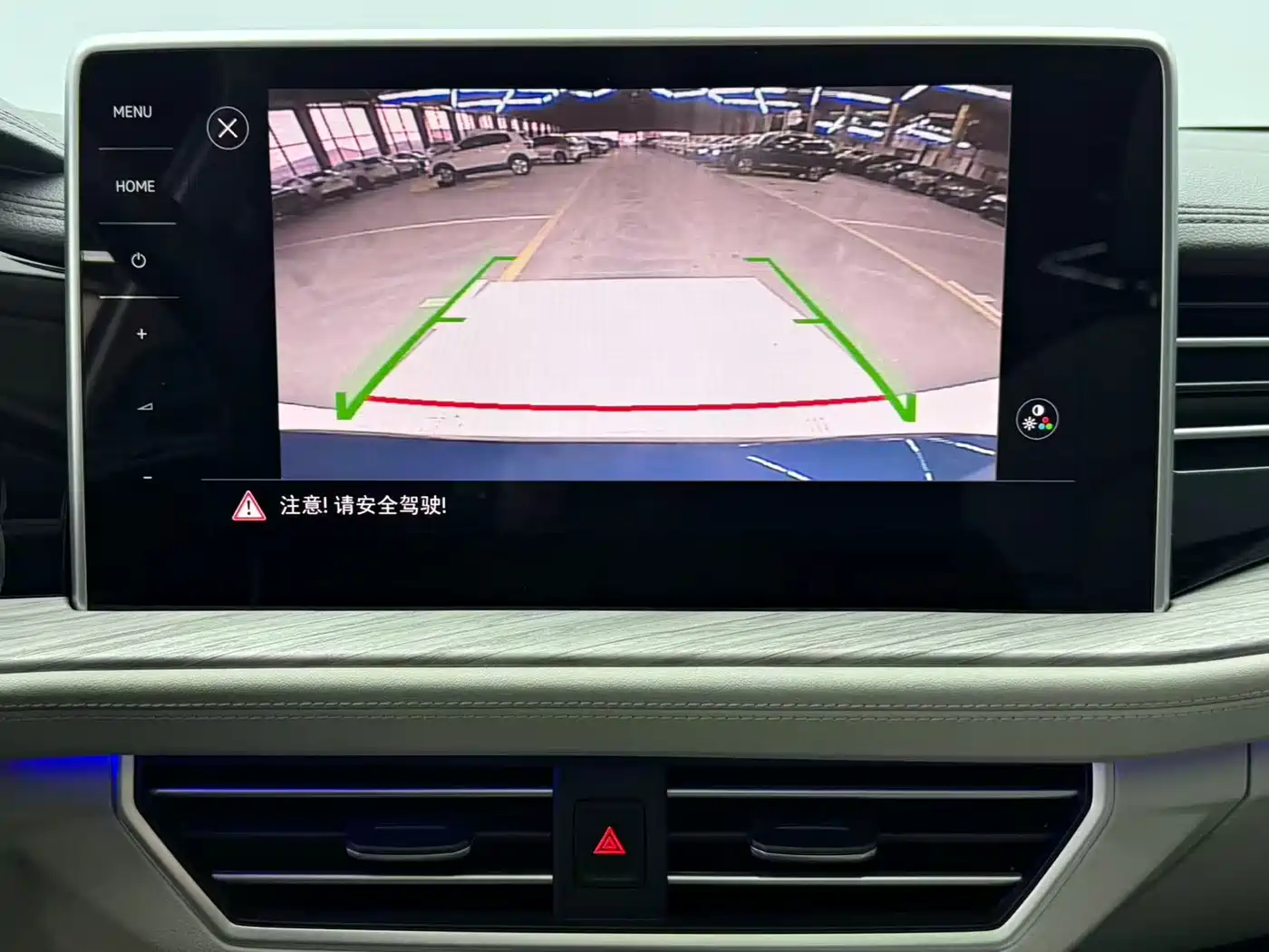 Volkswagen Sagitar 2023 Model Year 280TSI DSG Surpass Edition фото 17
