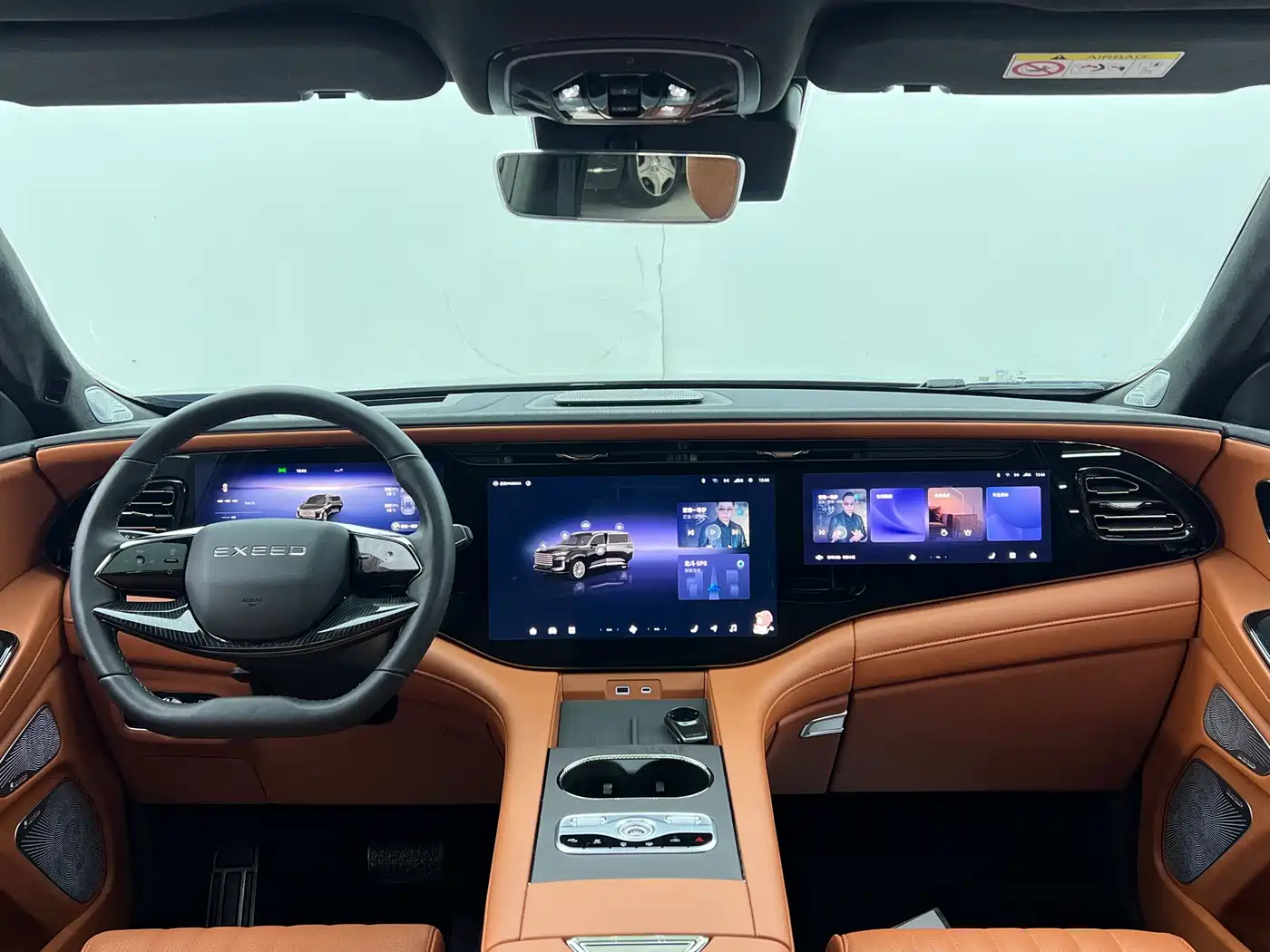 EXEED XINGTU LANYUE C DM