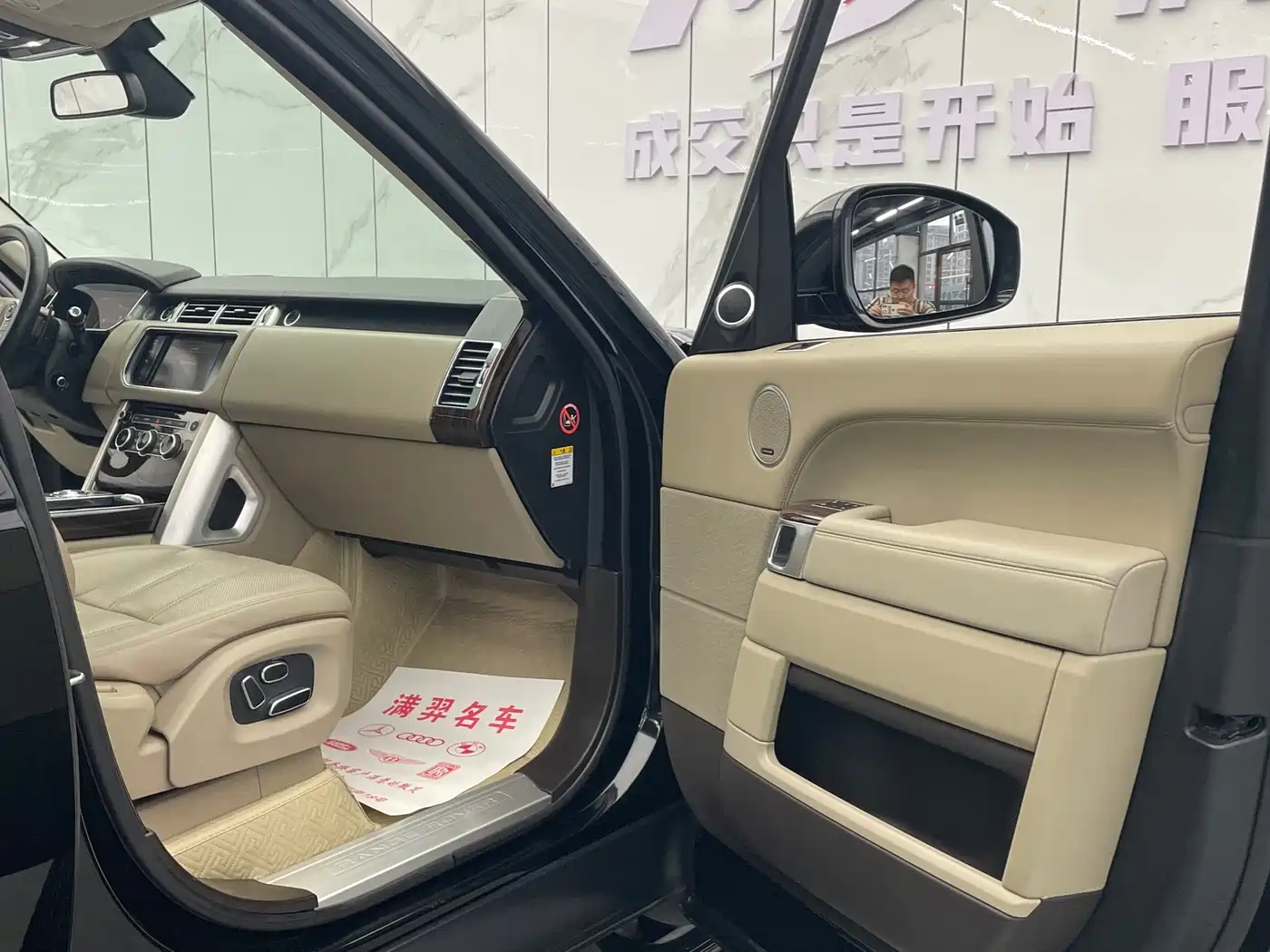 Land Rover Range Rover 2014 3.0 TDV6 Vogue SE фото 16