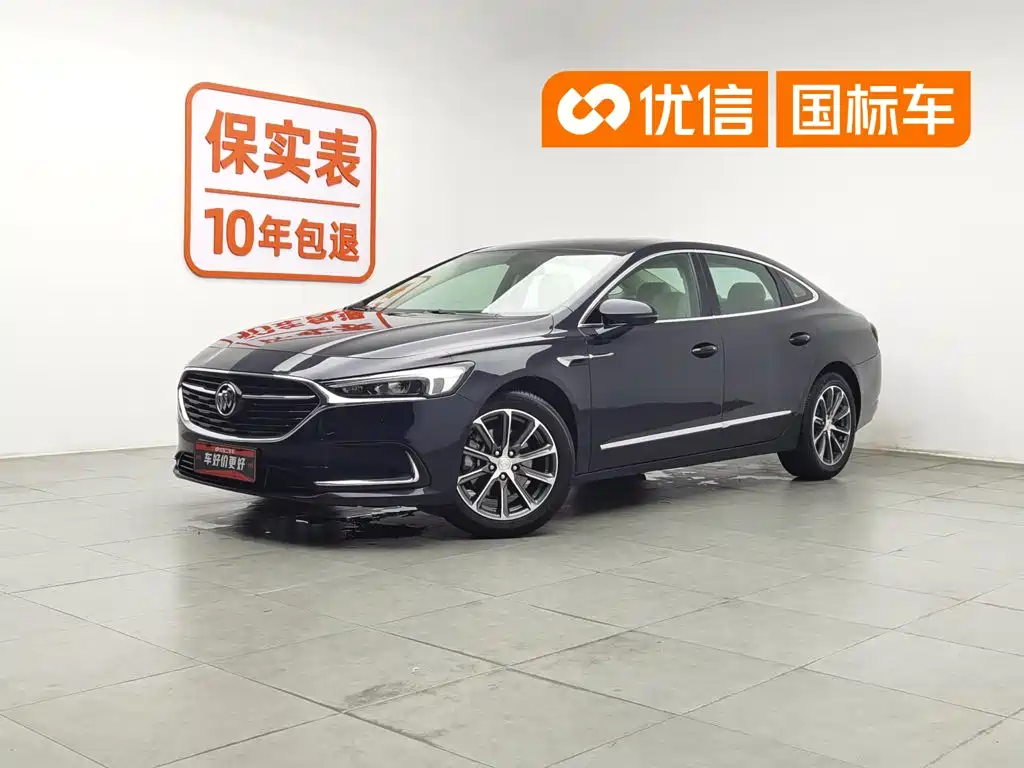 Buick LaCrosse 2019 28T Elite Edition