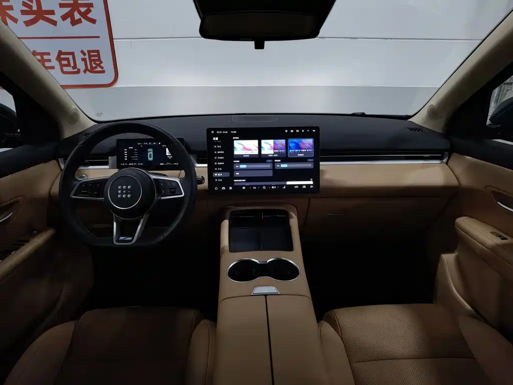 Landian E5 PLUS 2024 2025 Model 165km Long Range PLUS 7-seater