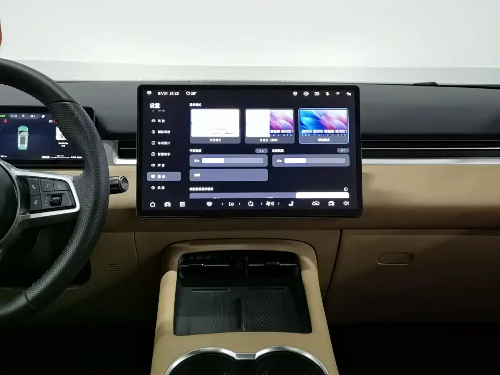 Landian E5 PLUS 2024 2025 Model 165km Long Range PLUS 7-seater