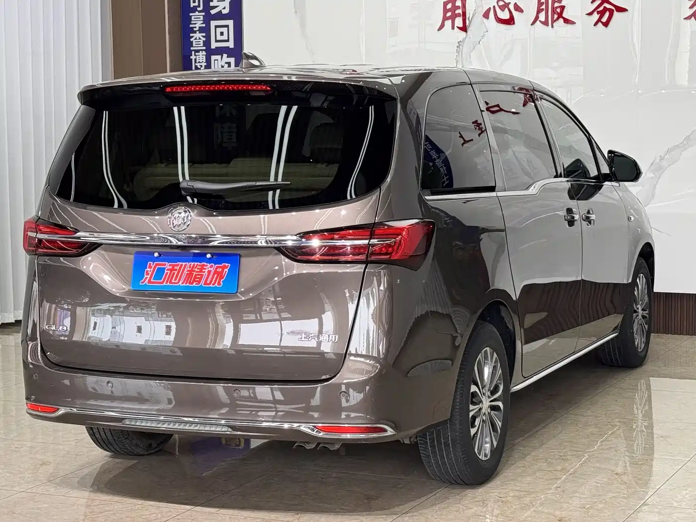 Buick GL8 2023 Land Business Class 652T Luxury фото 6