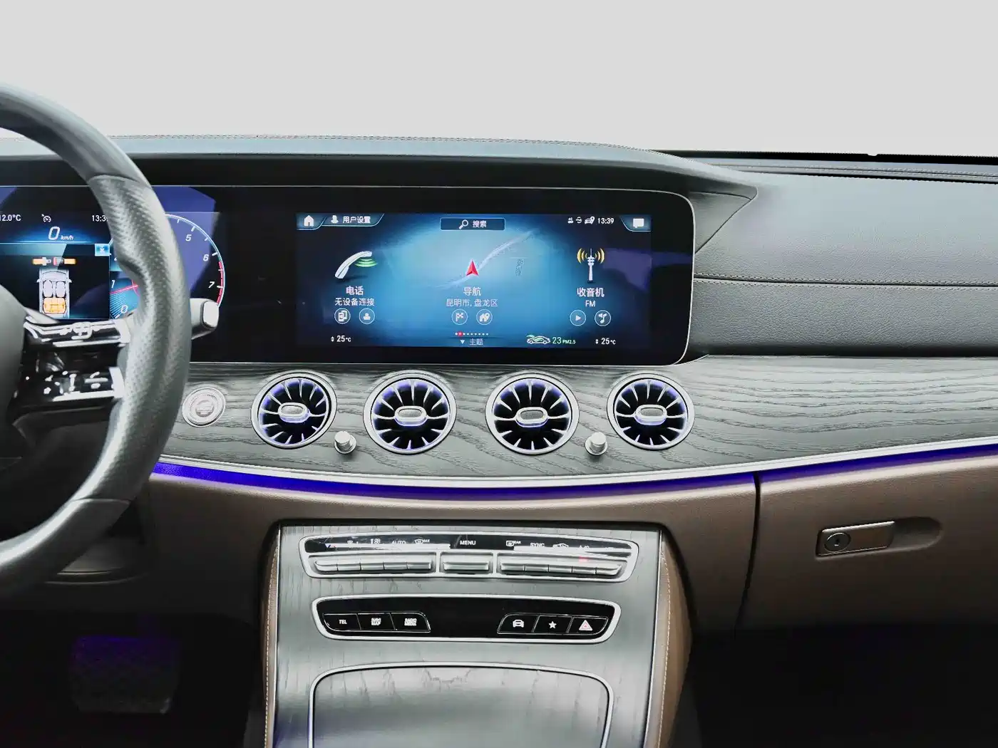 Mercedes-Benz E-Class 2021 E 300 L Sport Fashion фото 43