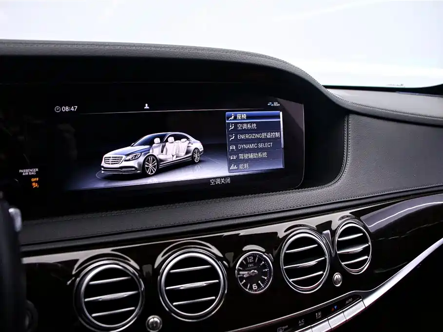 Mercedes-Benz Maybach S-Class 2020 S 450 4MATIC Collector's Edition фото 8