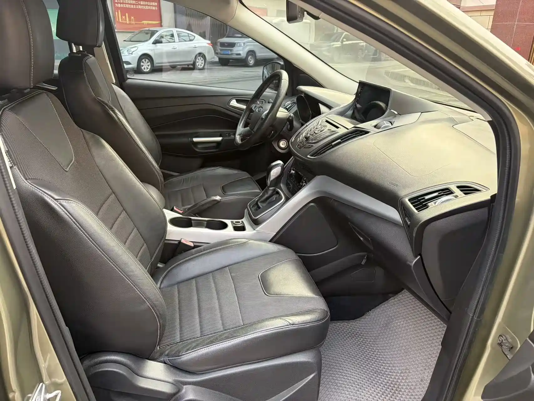 Photo 9 - Ford Kuga