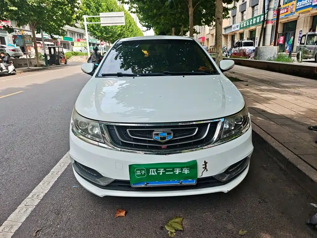 Geely Vision 2017 2016 1.5L Manual Happiness Edition