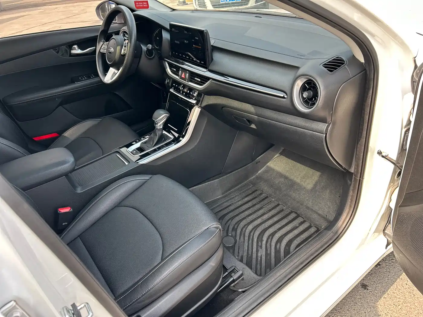 Kia K3 2021 1.5L CVT Fashion Edition фото 22