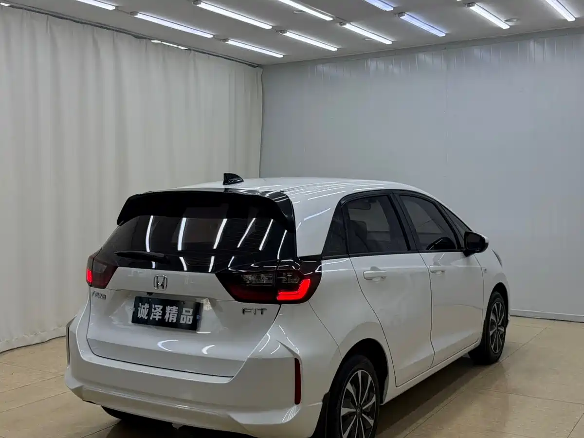Honda Fit 2024 2023 1.5L CVT Trend Edition