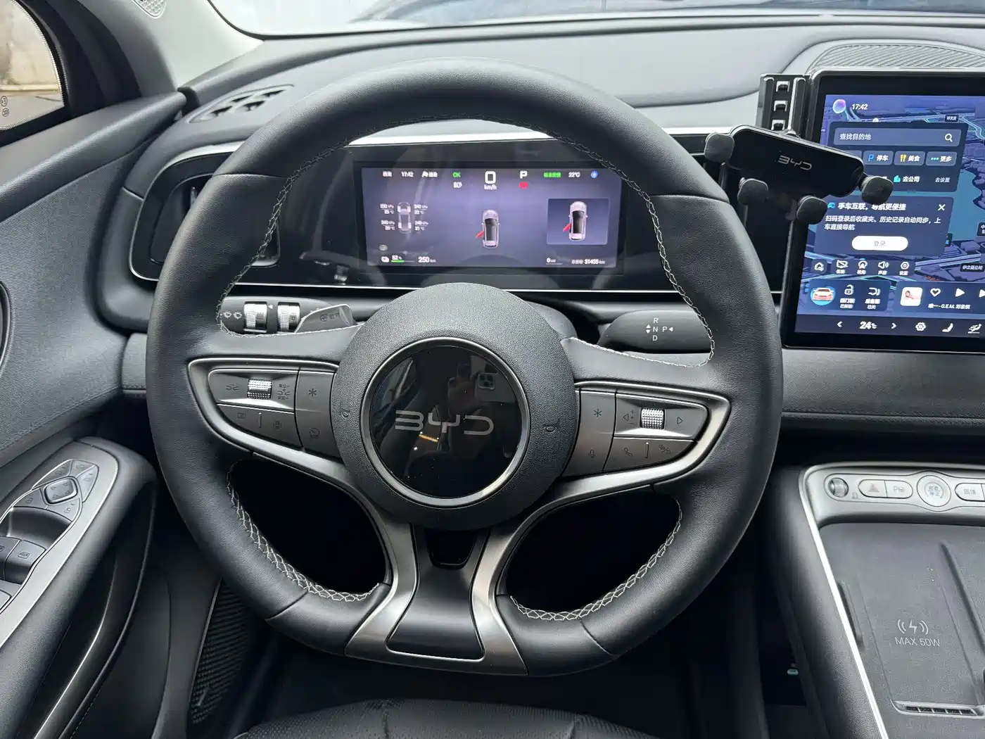 BYD Hai Shi 05 EV 2025 520KM Smart Navigation Edition фото 19