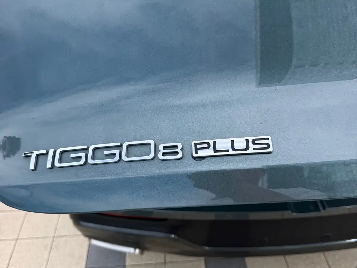 Chery Tiggo 8 PLUS 2025 2025 290TGDI DCT Luxury 5-seater