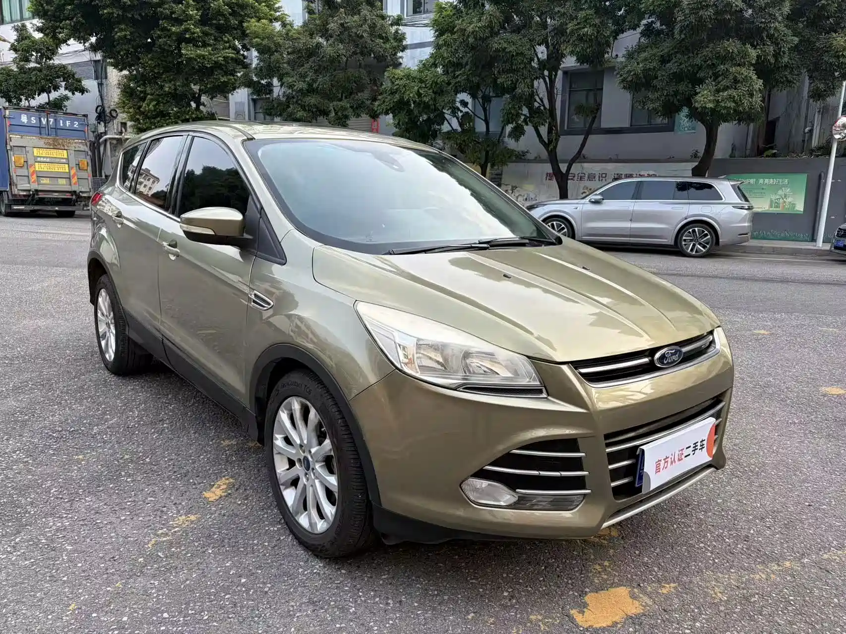 Photo 3 - Ford Kuga