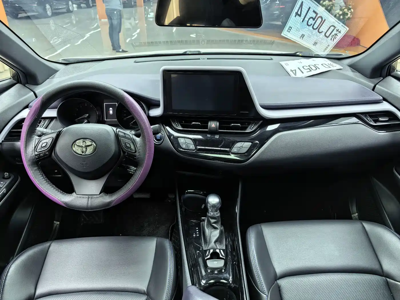 Toyota C-HR 2020 Model 2.0L Comfort фото 11
