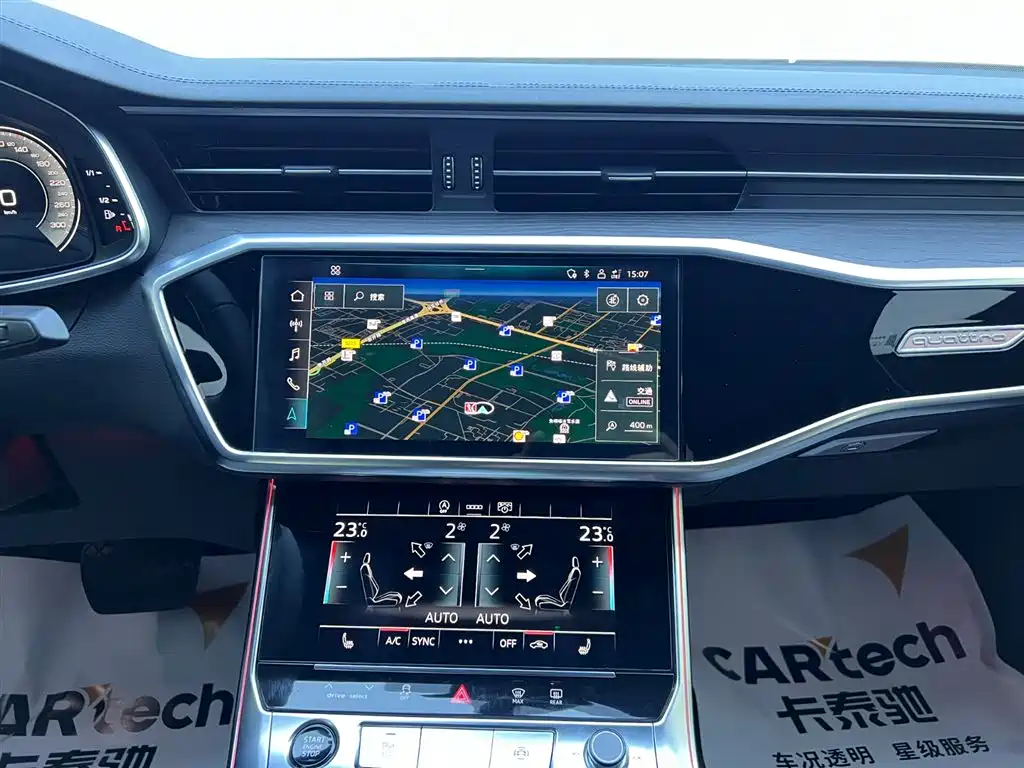 Audi A6L, миниатюра 13