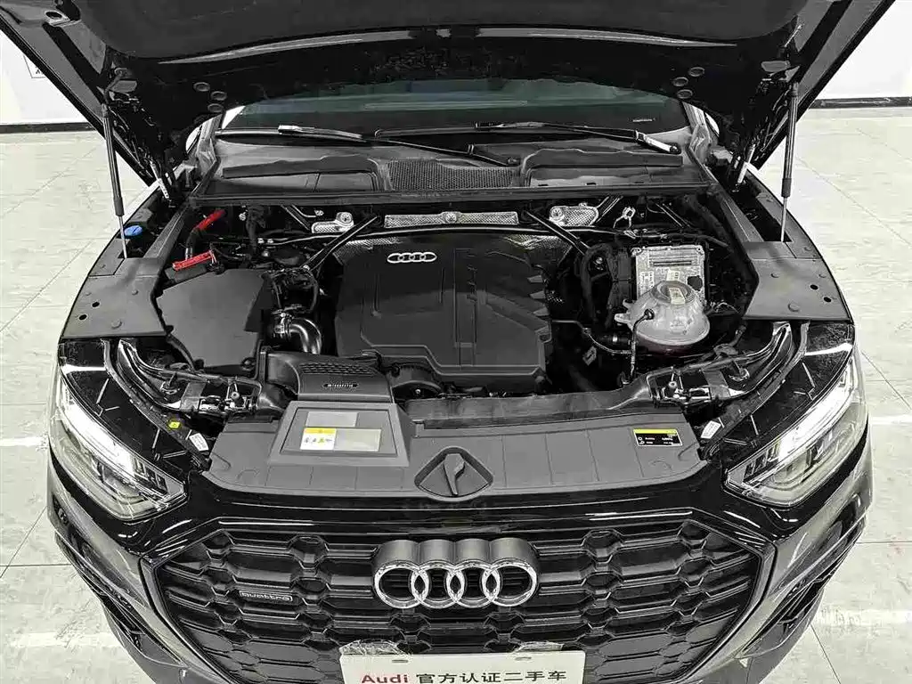 Audi Q5L 2026 2025 Model Year Facelift 45th Anniversary Edition 40 TFSI Luxury Dynamic