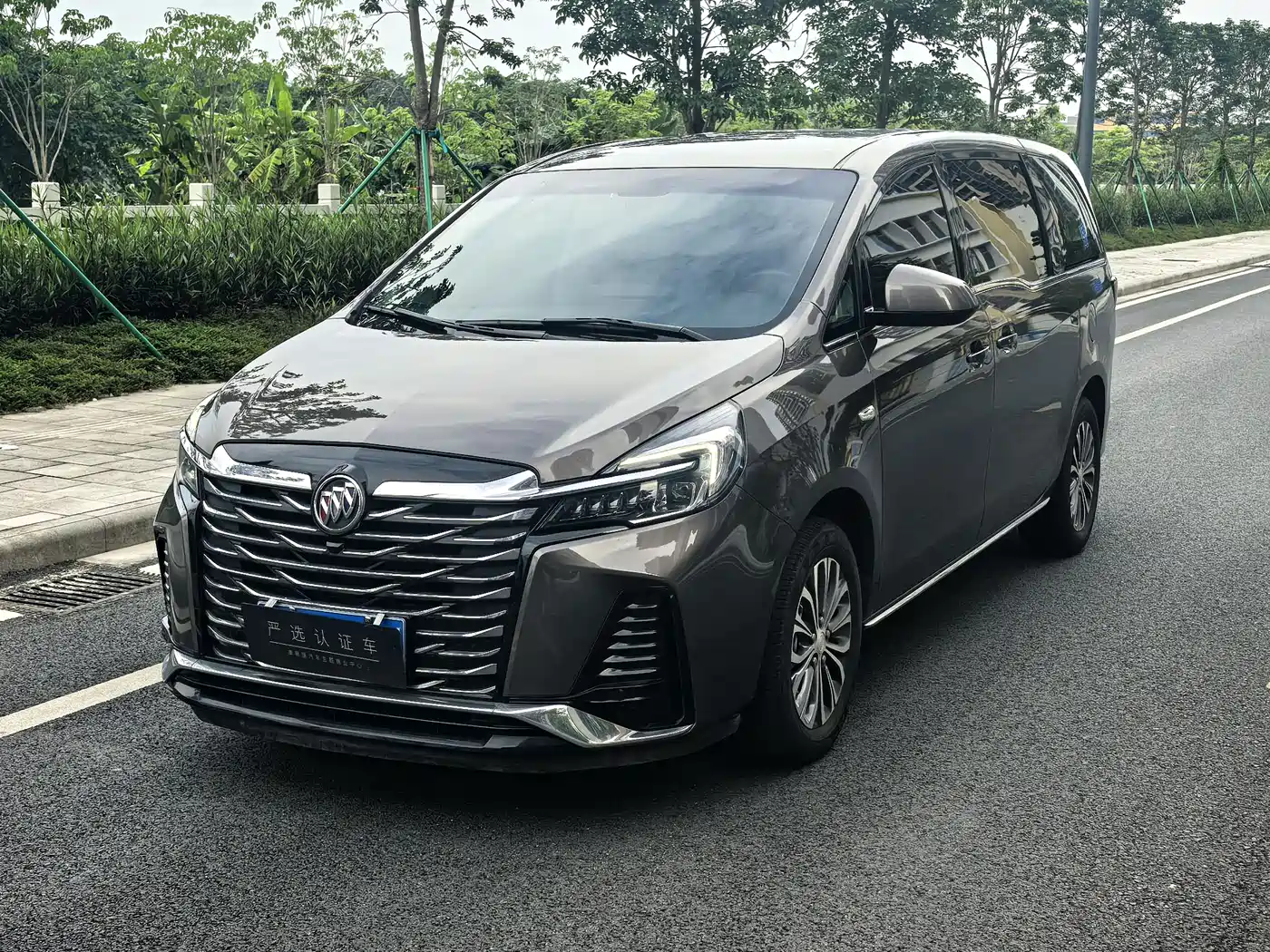 Buick GL8 2023 Model Land Business Class Smart
