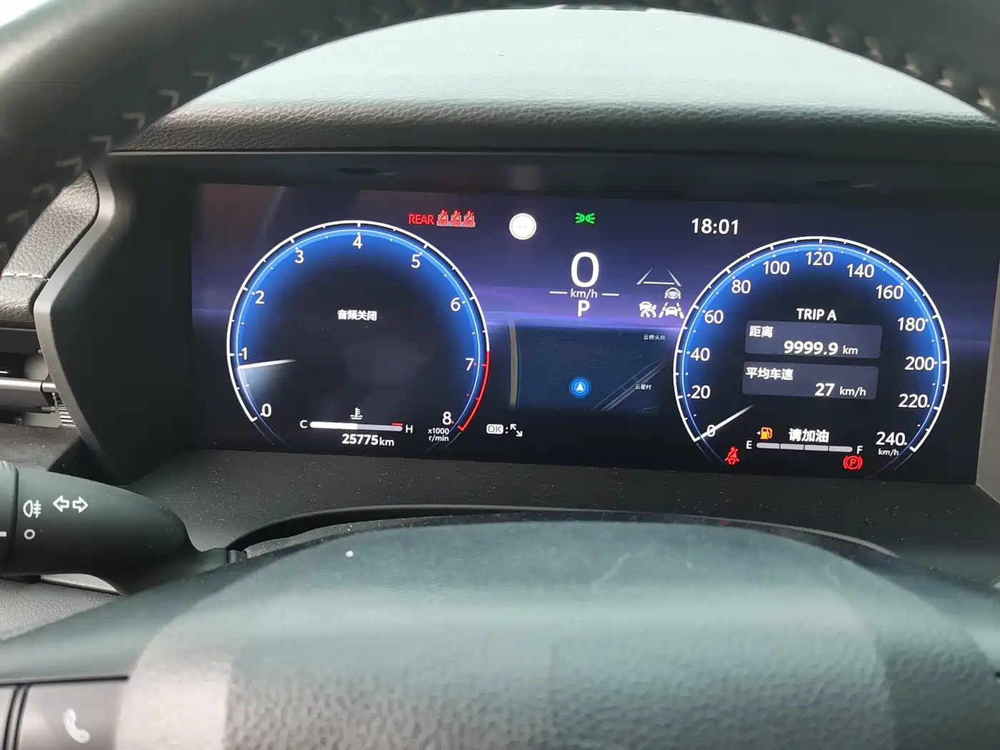 Toyota Camry 2024 2.0G Premium Edition фото 16