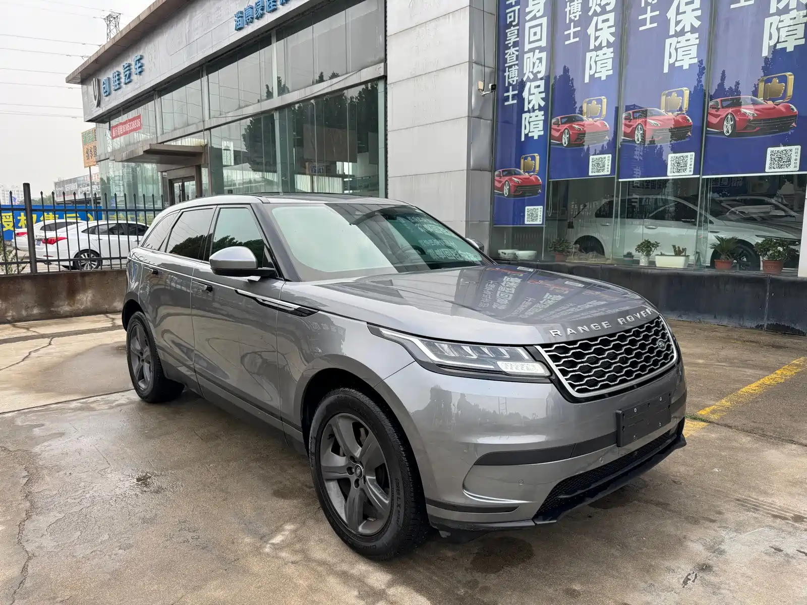 Photo 3 - Land Rover Range Rover Velar