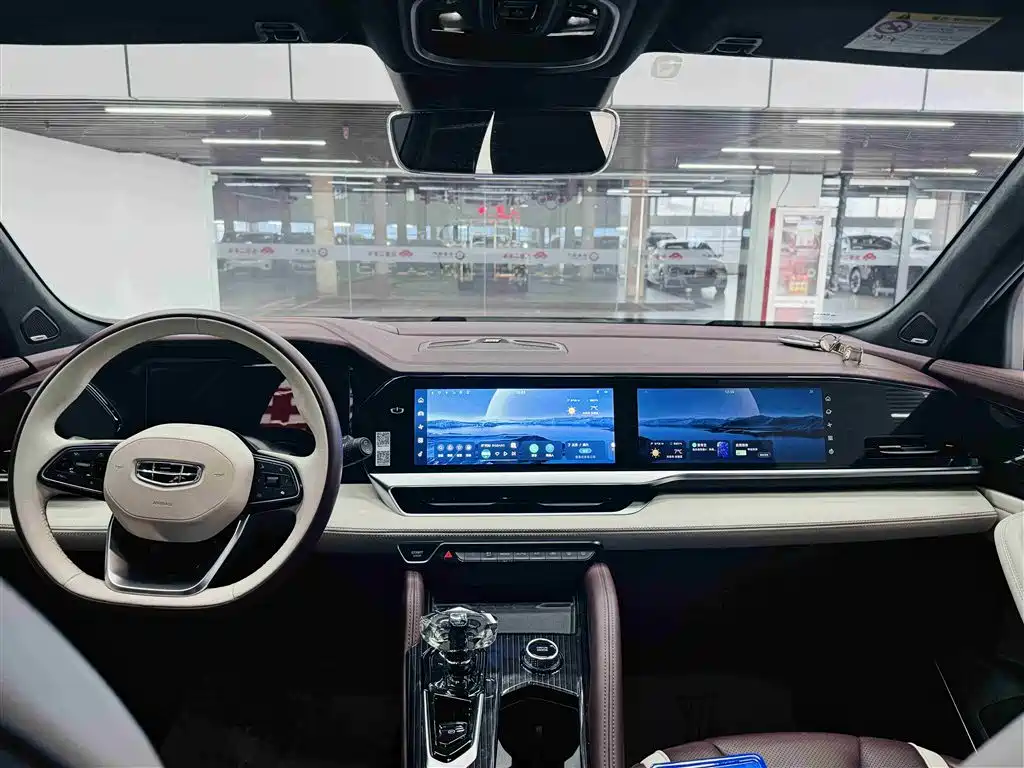 GEELY AUTOMOBILE XINGYUE L