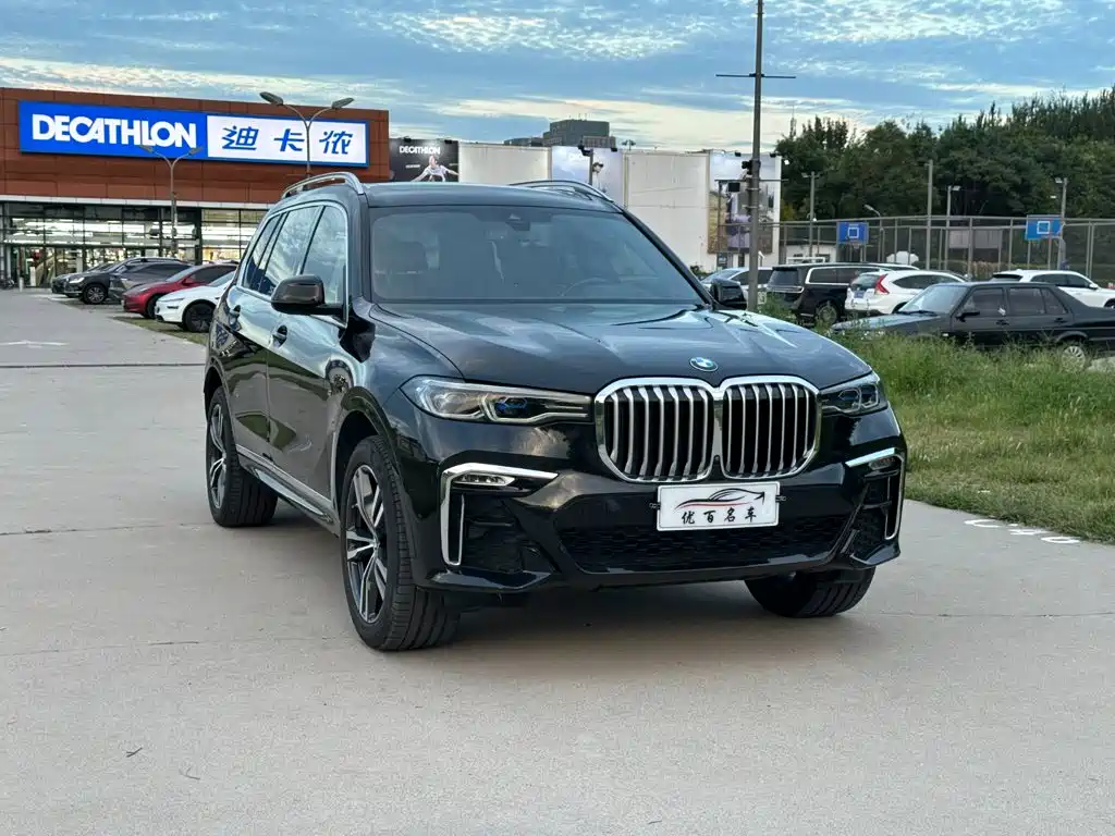 Photo 3 - BMW X7