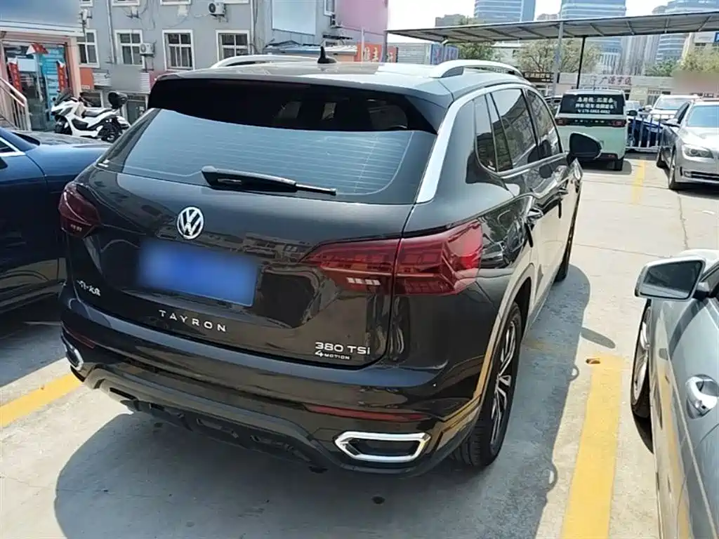VOLKSWAGEN TANYUE