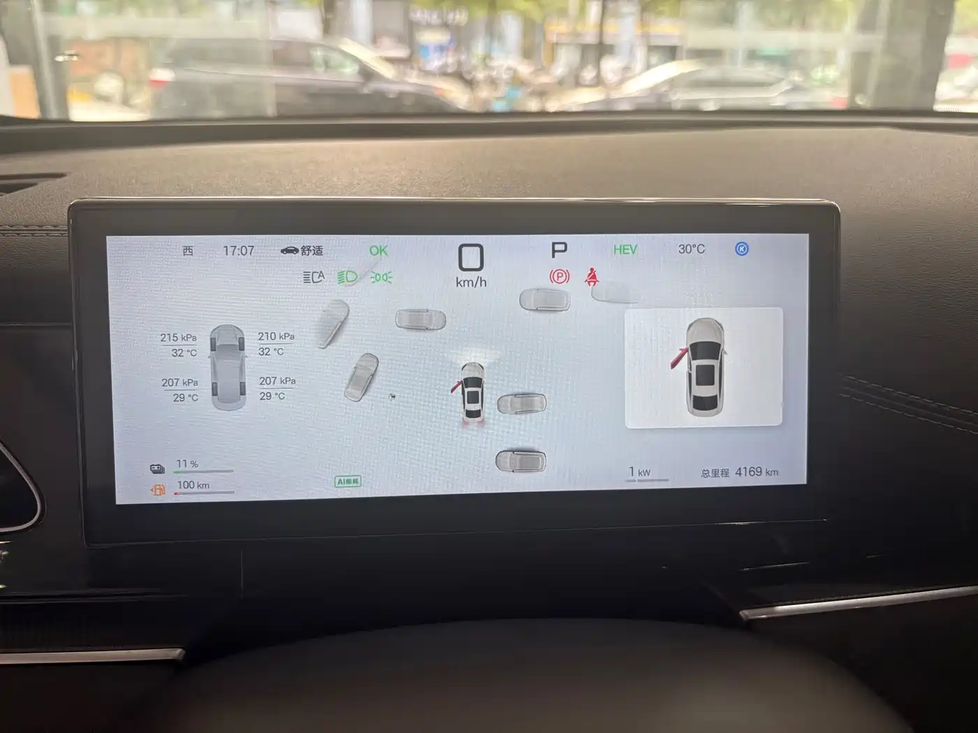 BYD Seal 06 New Energy 2025 2025 DM-i Smart Drive Edition 120KM Luxury